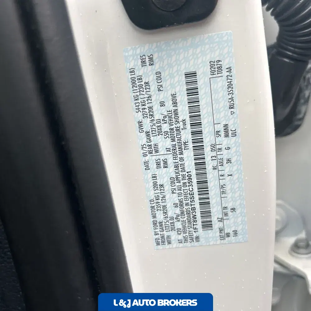 2025 Ford F-350 Super Duty Lariat