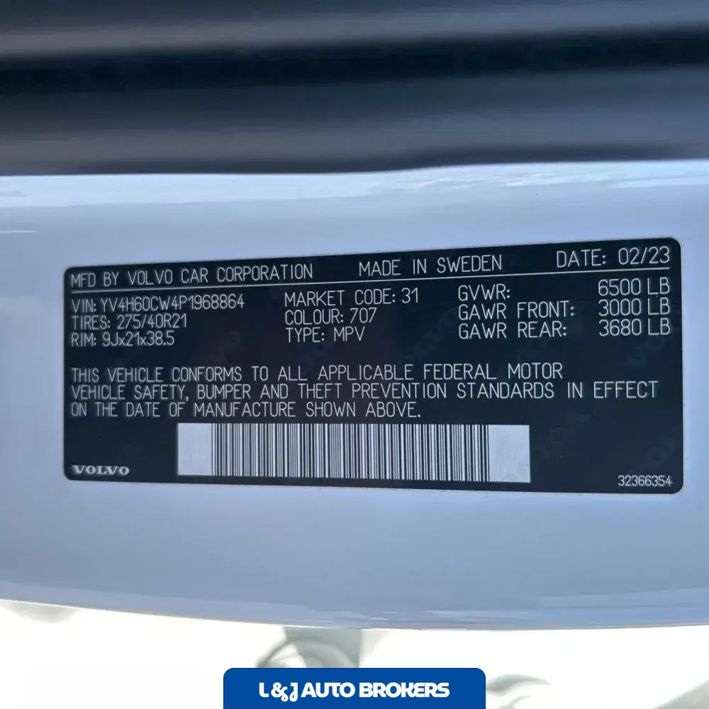 2023 Volvo XC90 T8 - Plus