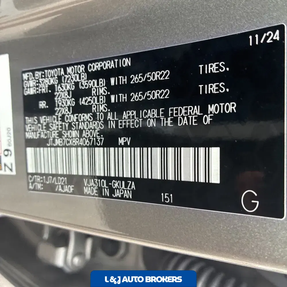 2024 Lexus LX 600 F SPORT Handling