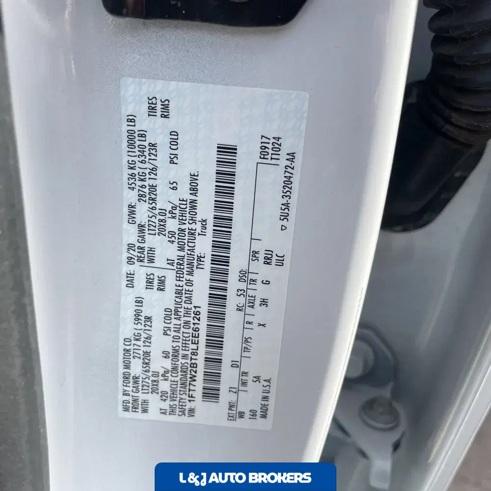2020 Ford F-250 Super Duty Lariat