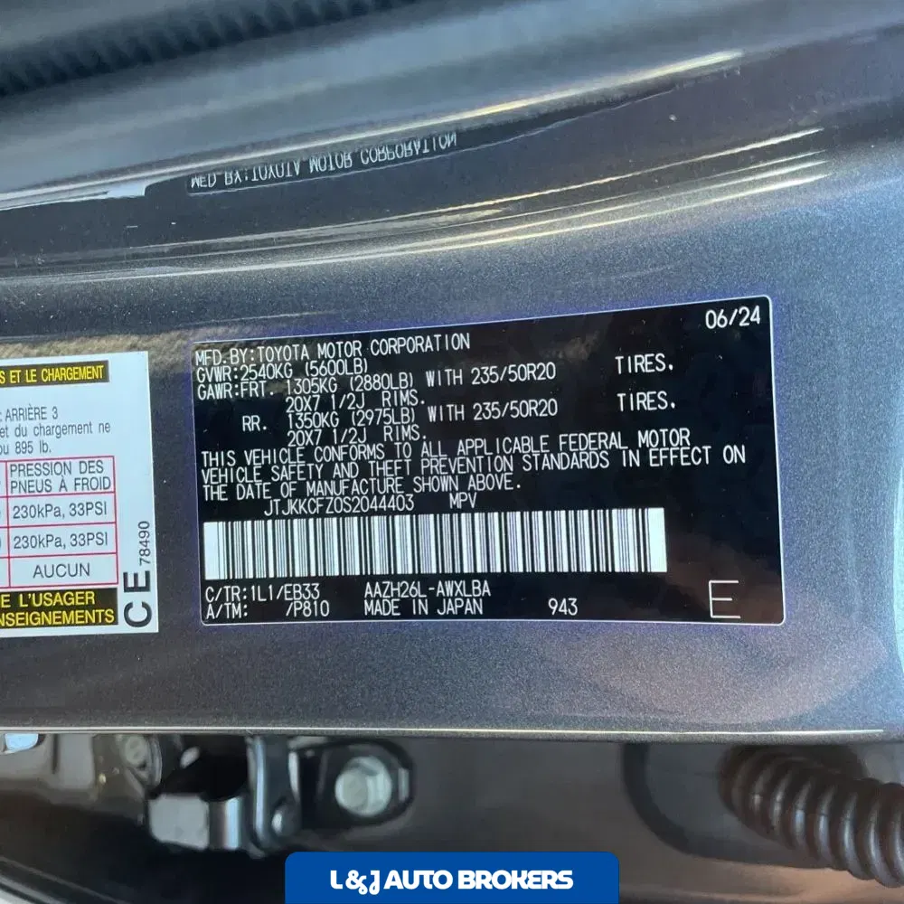 2025 Lexus NX 450h+ F SPORT Handling