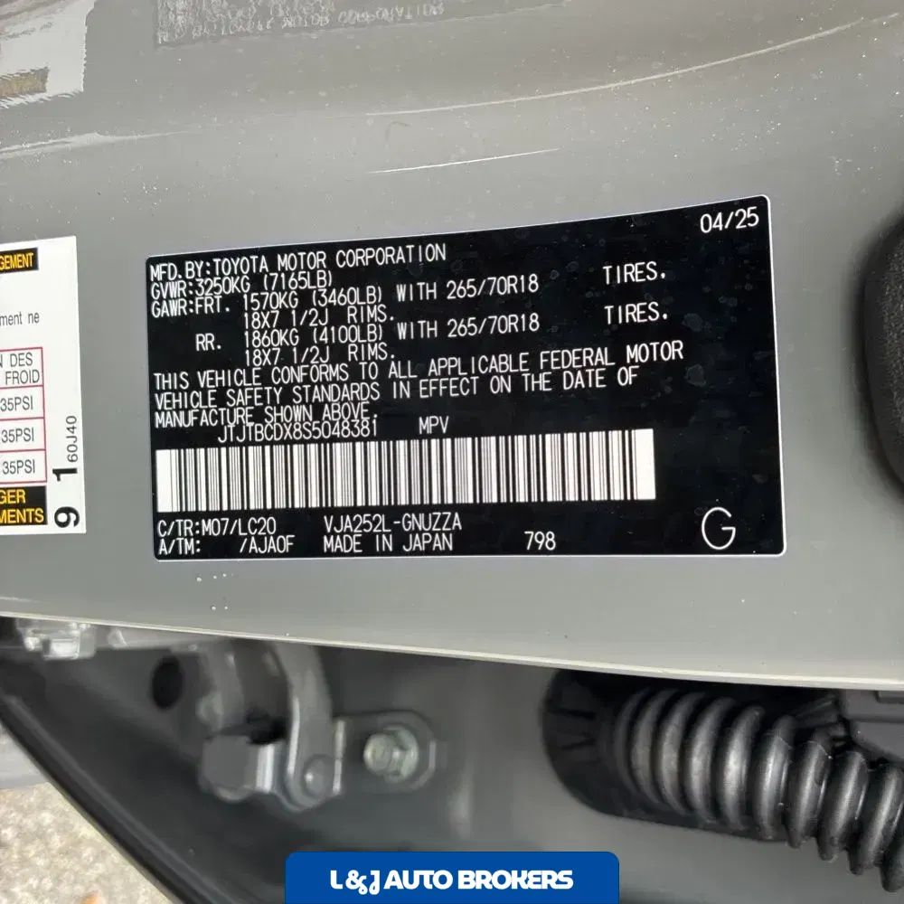 2025 Lexus GX 550 Overtrail+