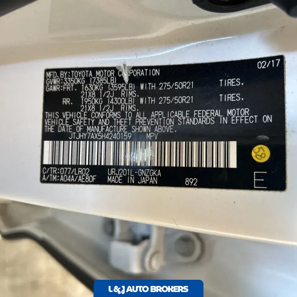 2017 Lexus LX 570 Base