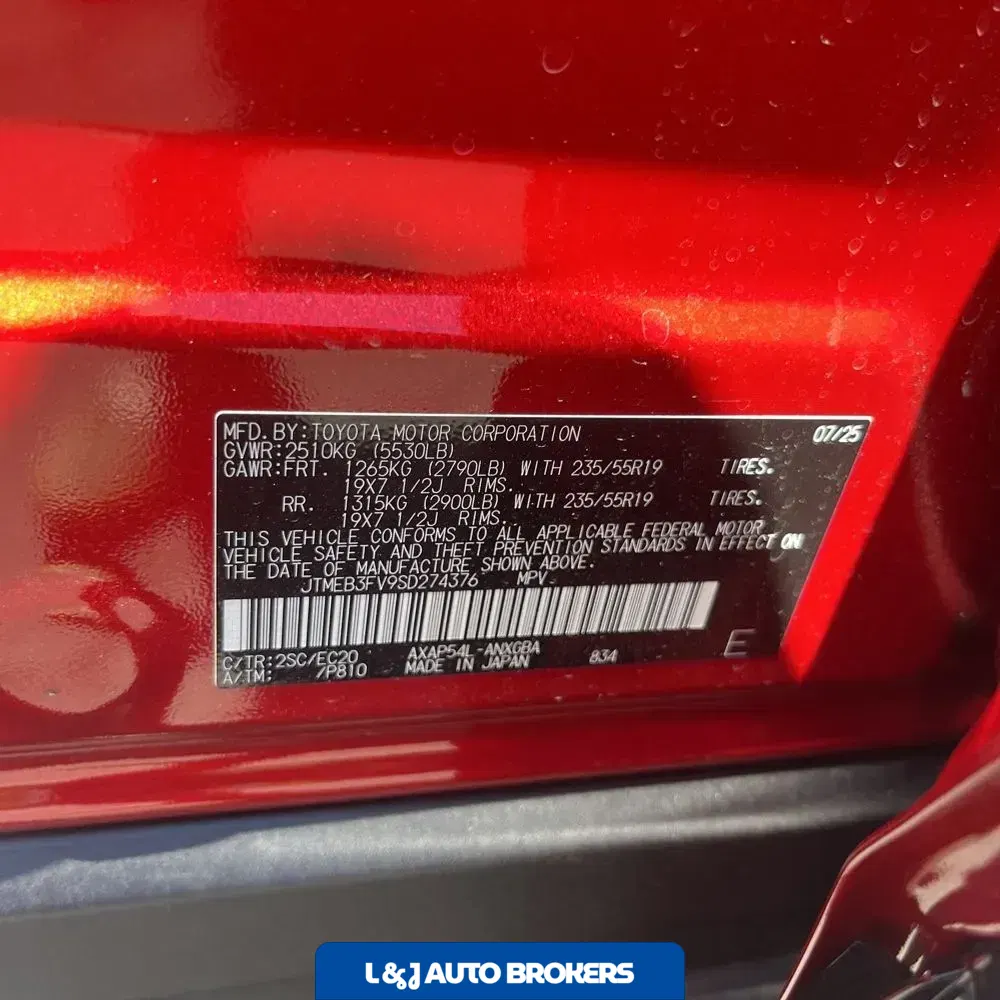2025 Toyota RAV4 Plug-in Hybrid XSE