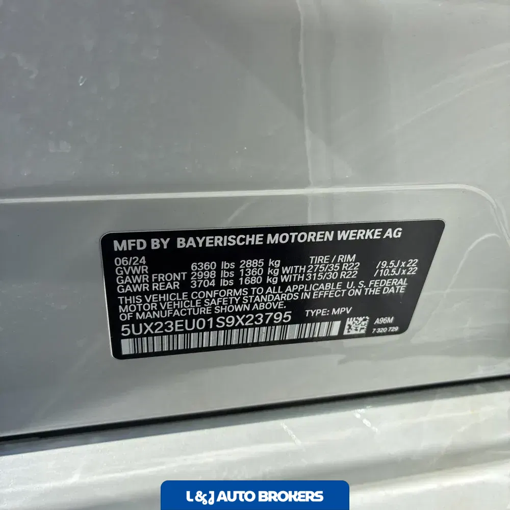 2025 BMW X5 XDrive40i