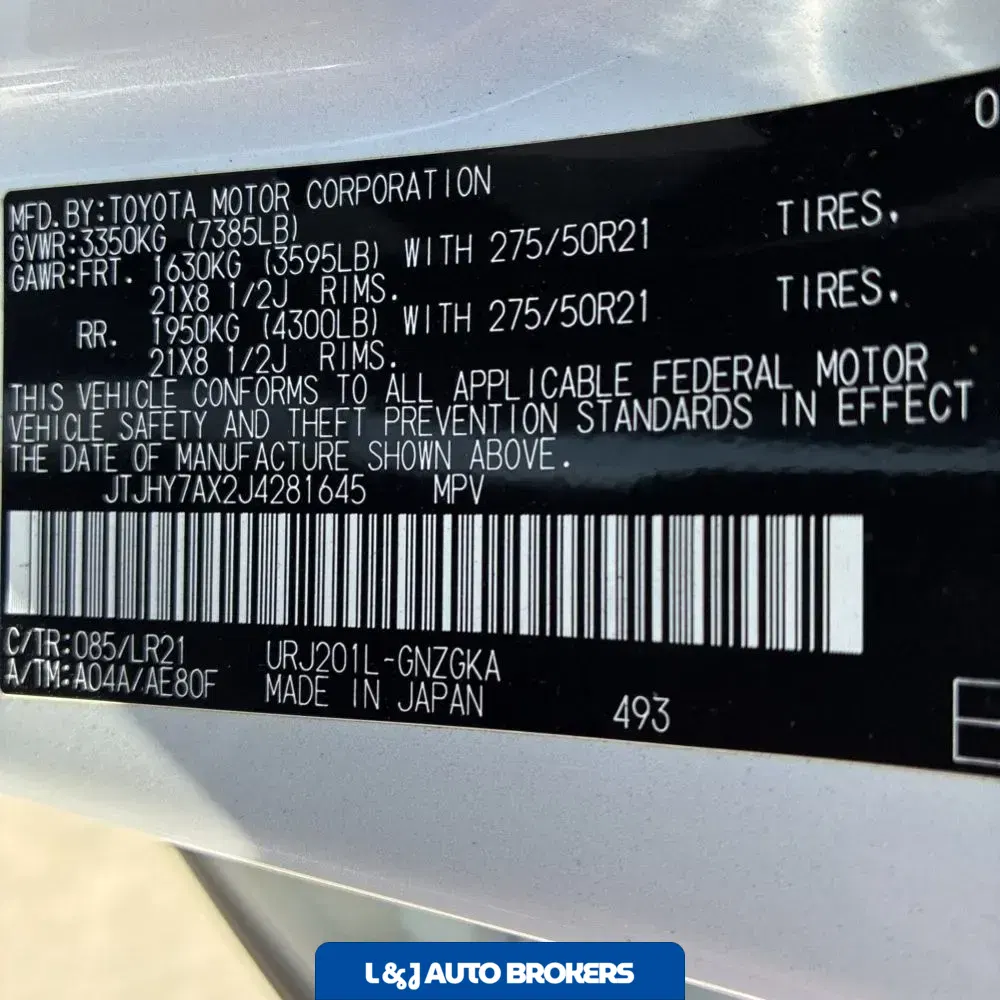 2018 Lexus LX 570 Three-Row