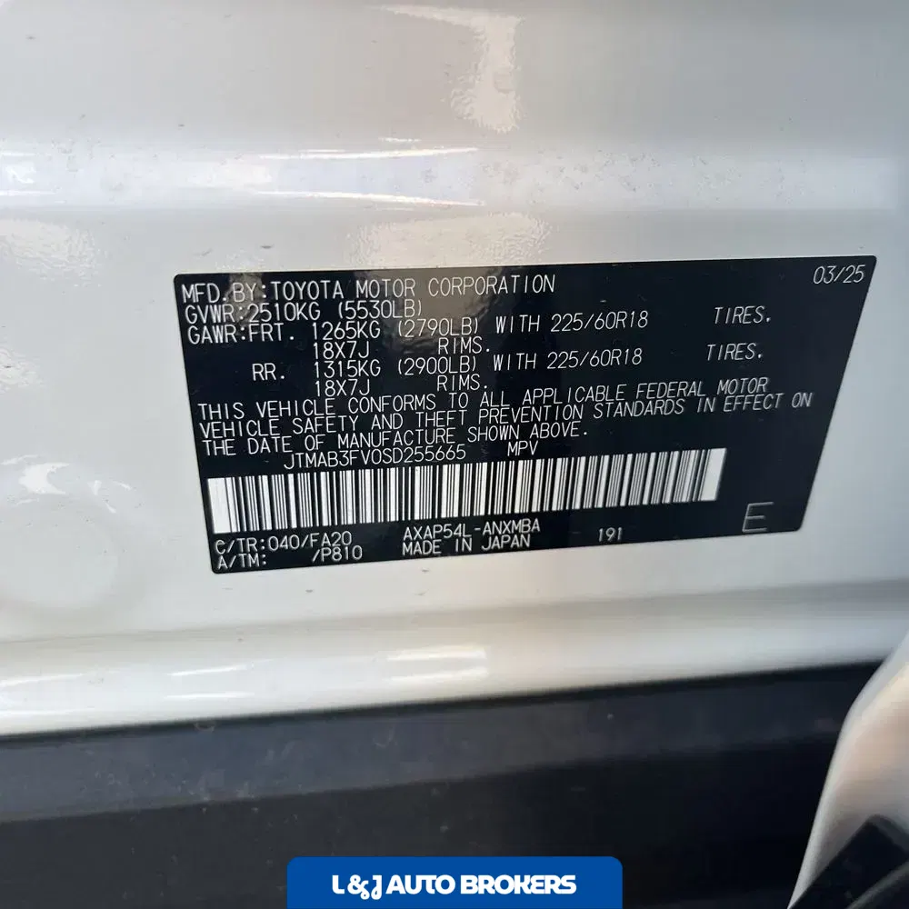 2025 Toyota RAV4 Plug-in Hybrid SE