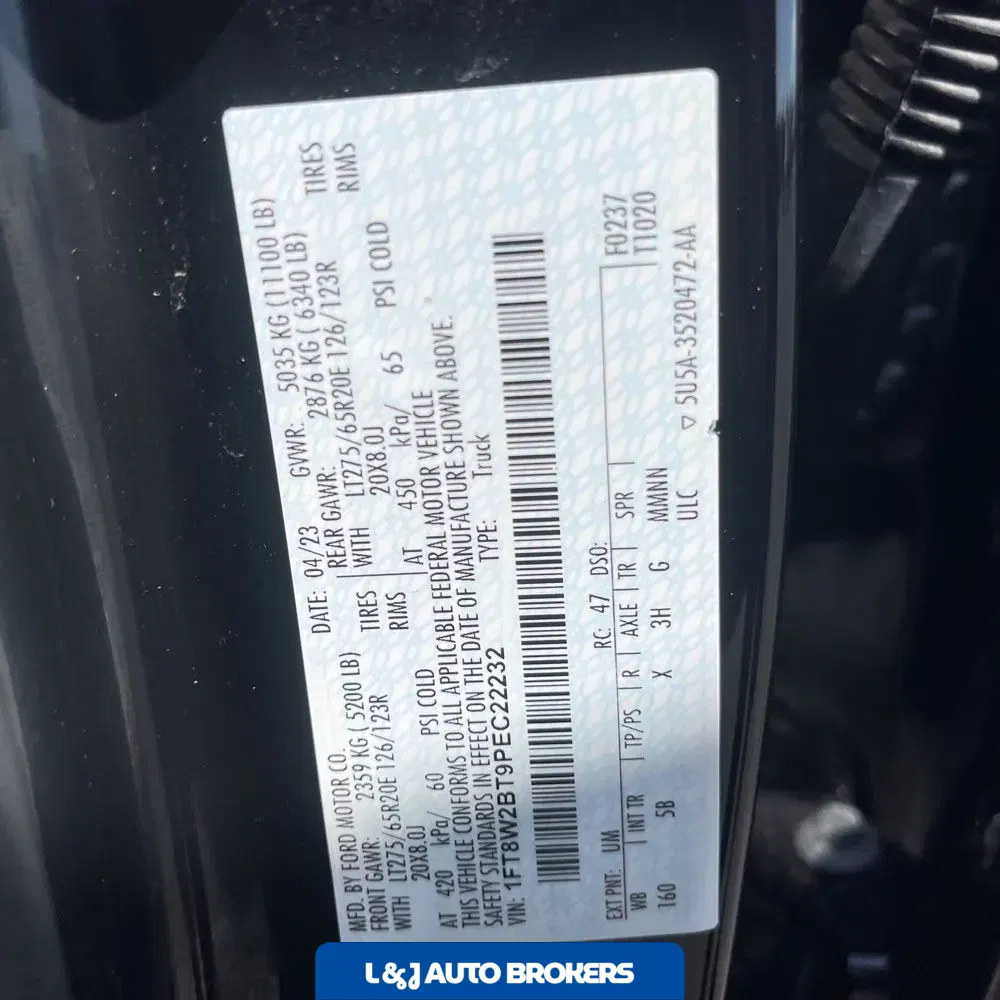 2023 Ford F-250 Super Duty Lariat