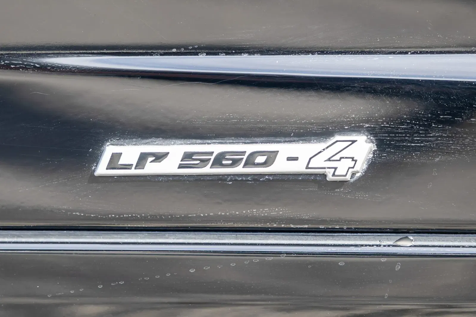 2013 Lamborghini Gallardo LP560-4 Coupe