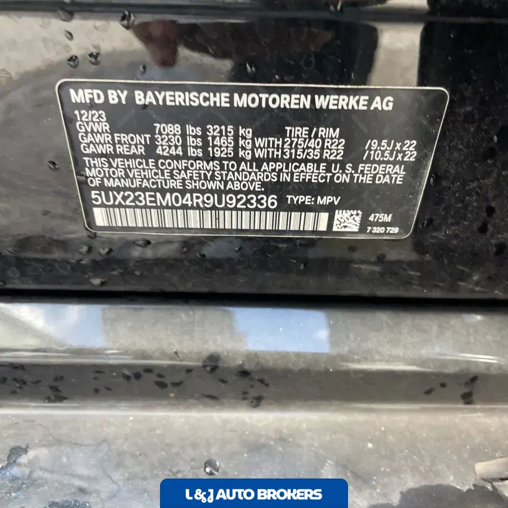 2024 BMW X7 XDrive40i