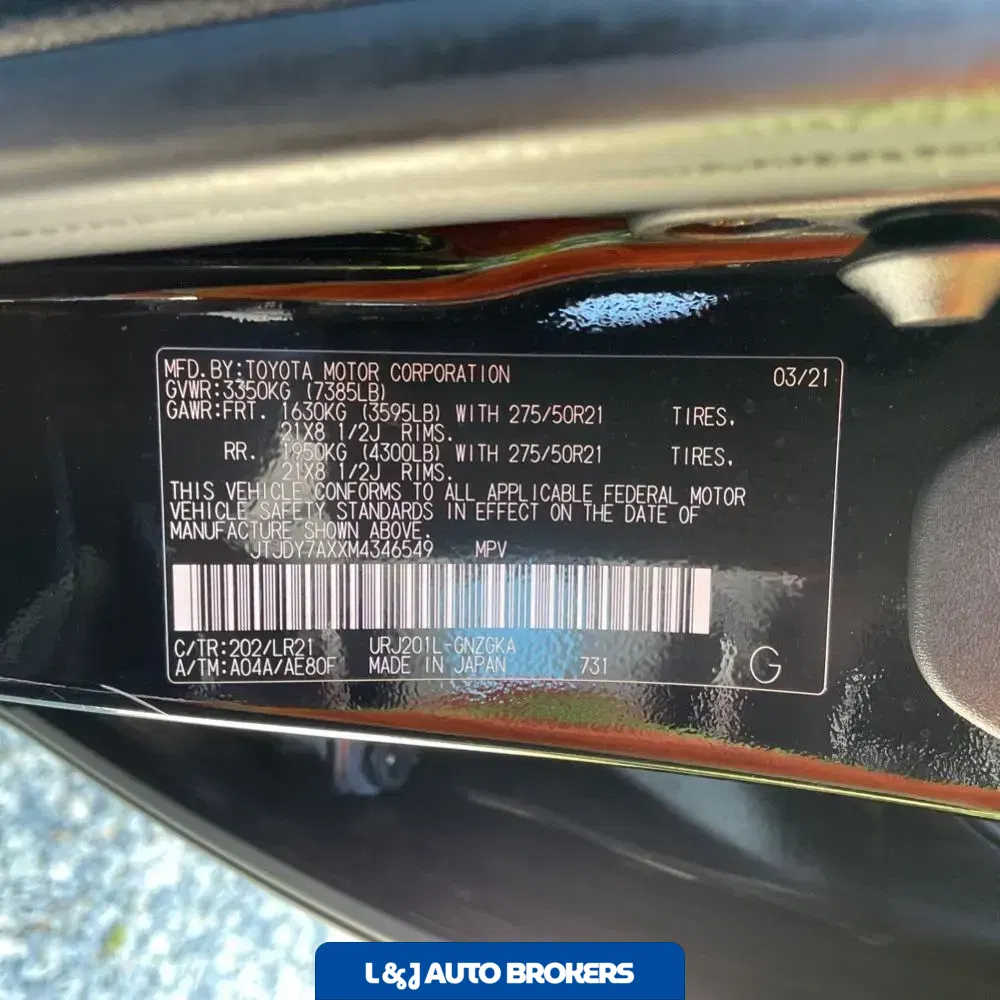 2021 Lexus LX 570 Three-Row