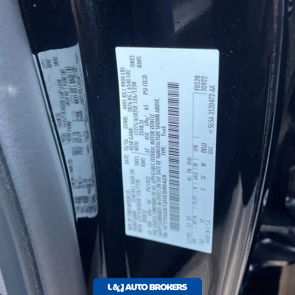 2017 Ford F-250 Super Duty King Ranch