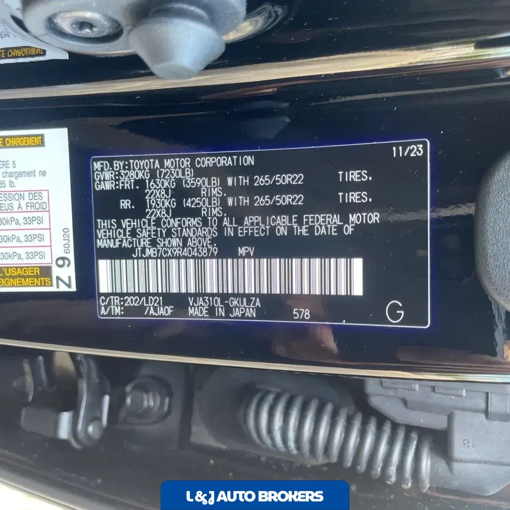 2024 Lexus LX 600 F SPORT Handling