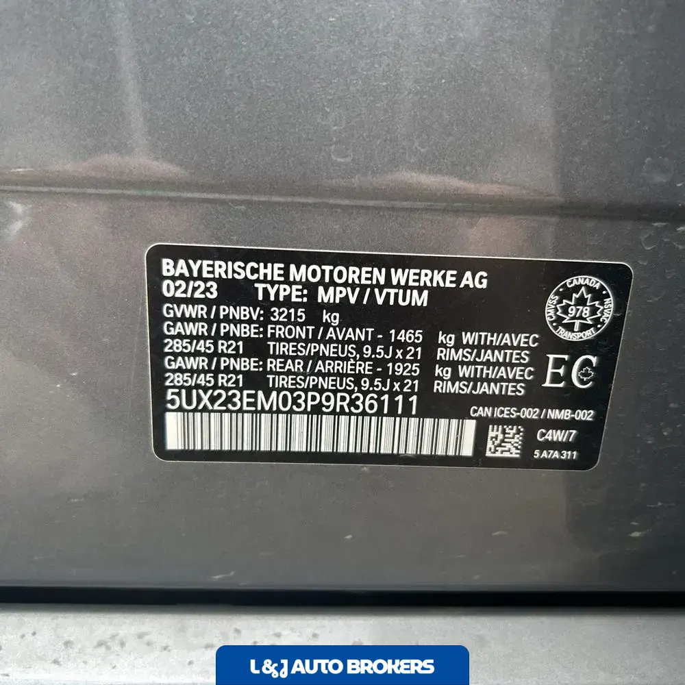 2023 BMW X7 xDrive40i