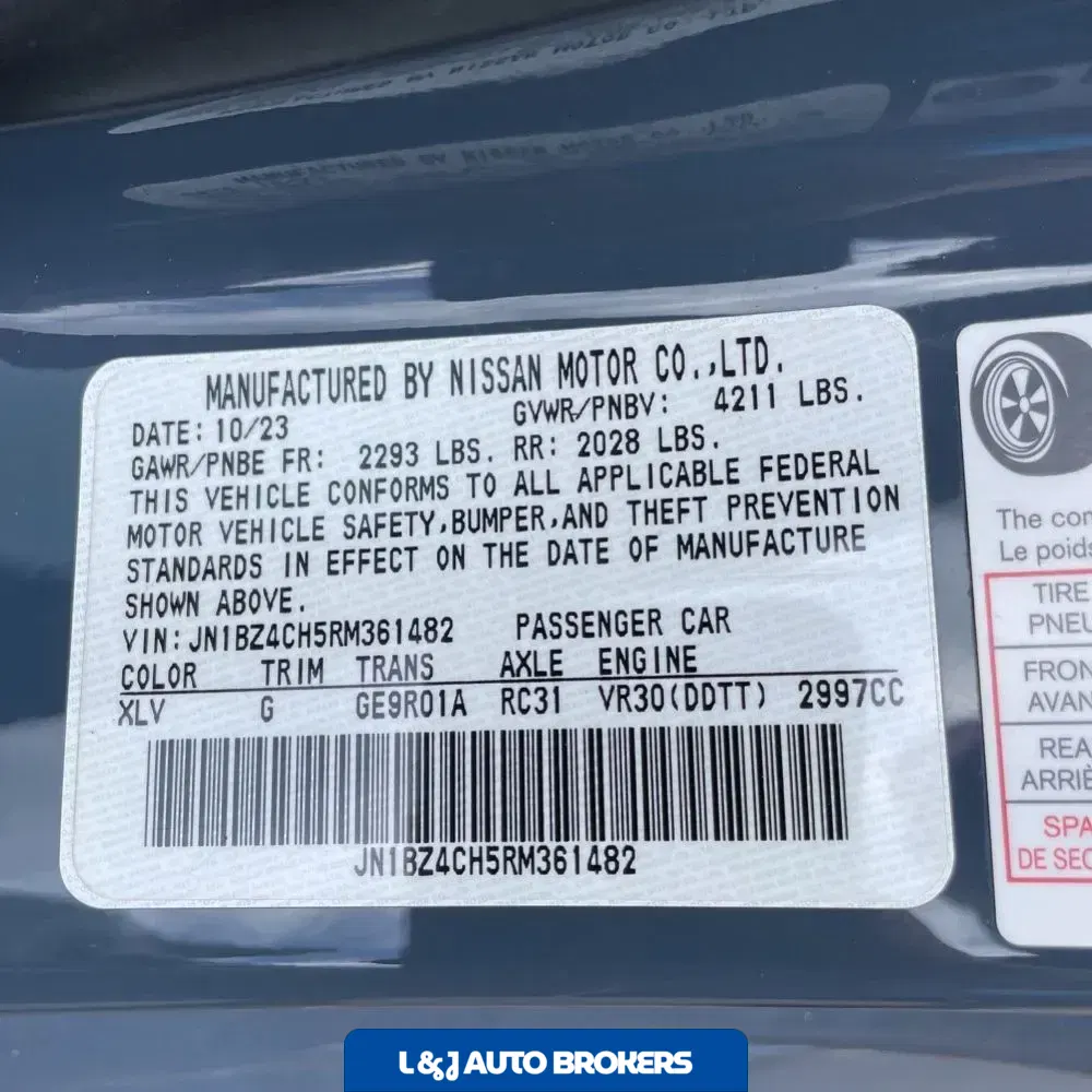 2024 Nissan Z NISMO