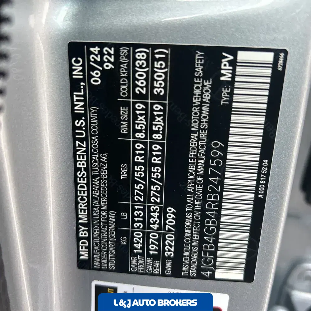 2024 Mercedes-Benz GLE GLE 450e 4MATIC