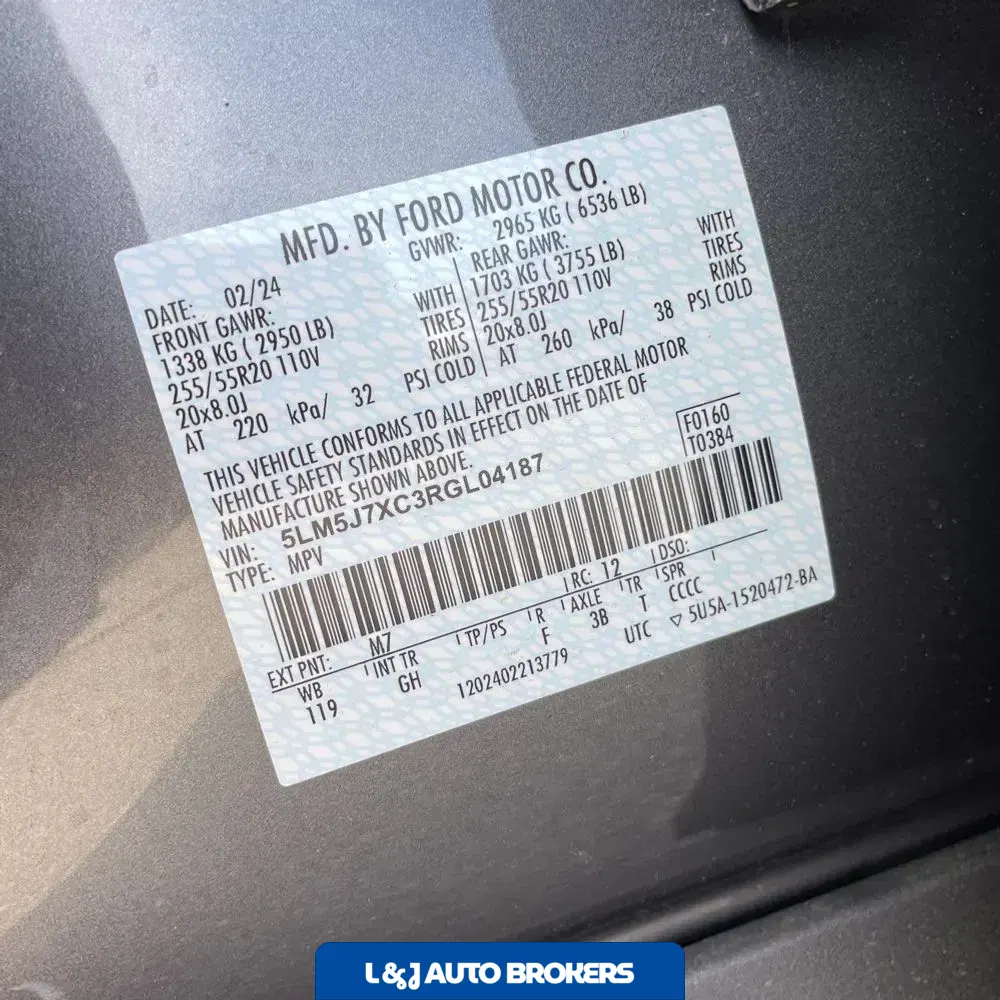 2024 Lincoln Aviator Reserve