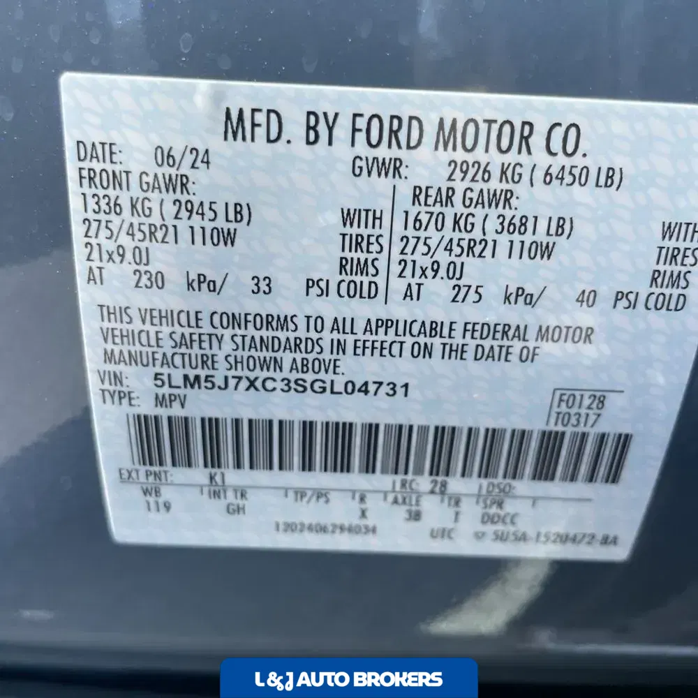 2025 Lincoln Aviator Reserve