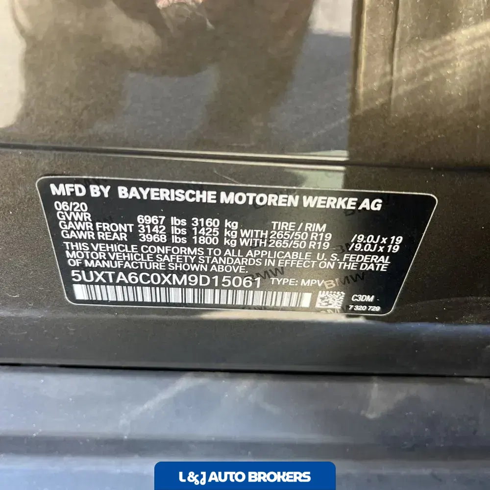 2021 BMW X5 xDrive45e
