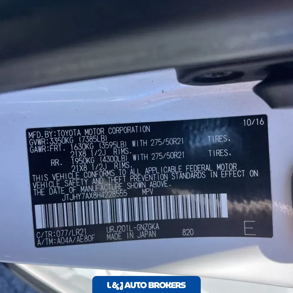 2017 Lexus LX 570 Base