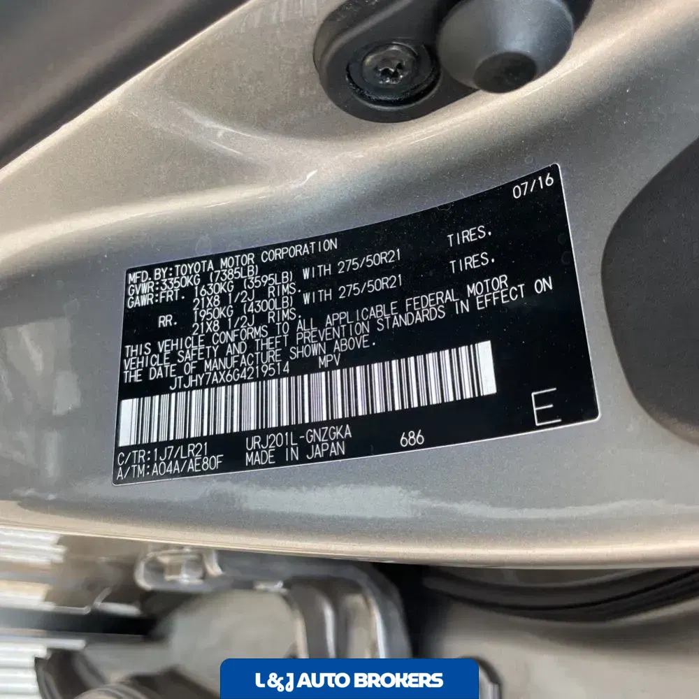 2016 Lexus LX 570 Base