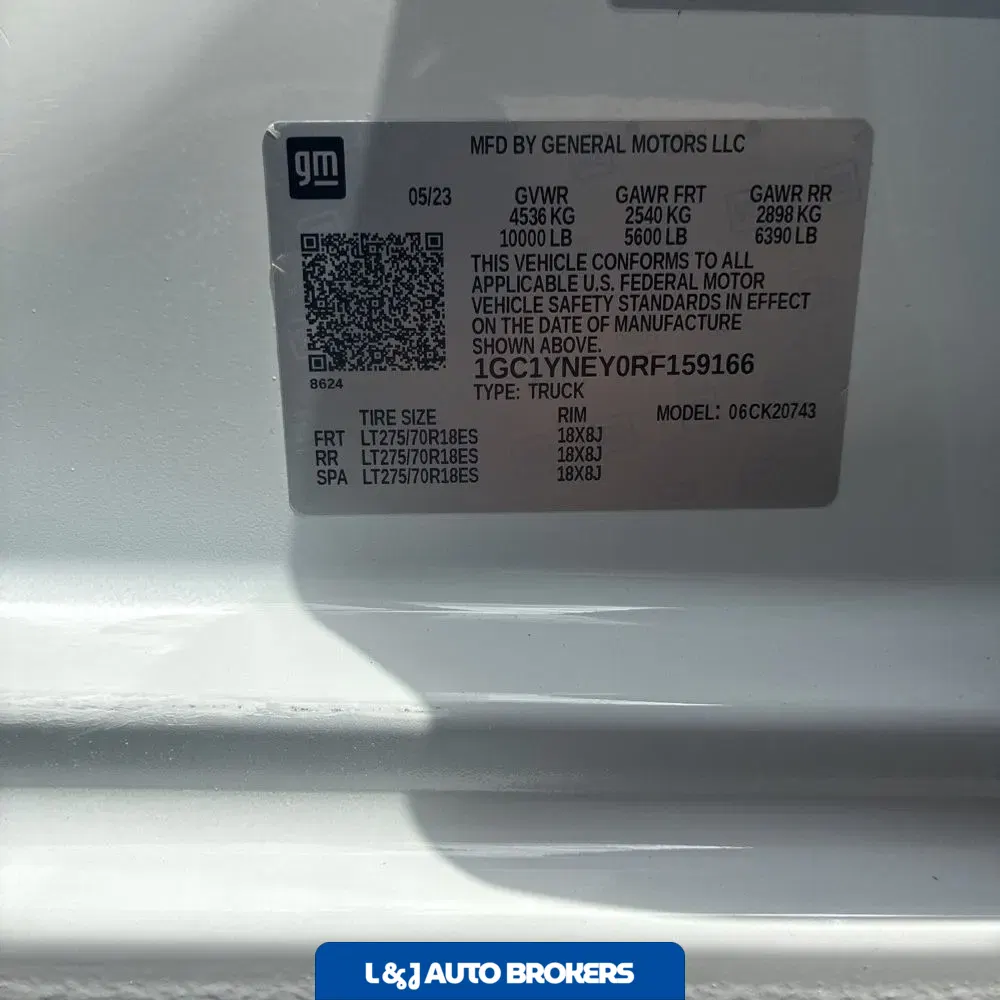 2024 Chevrolet Silverado 2500HD LT