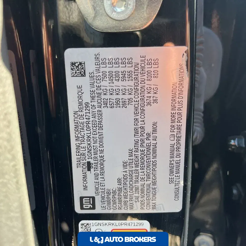 2023 Chevrolet Tahoe 1500 RST