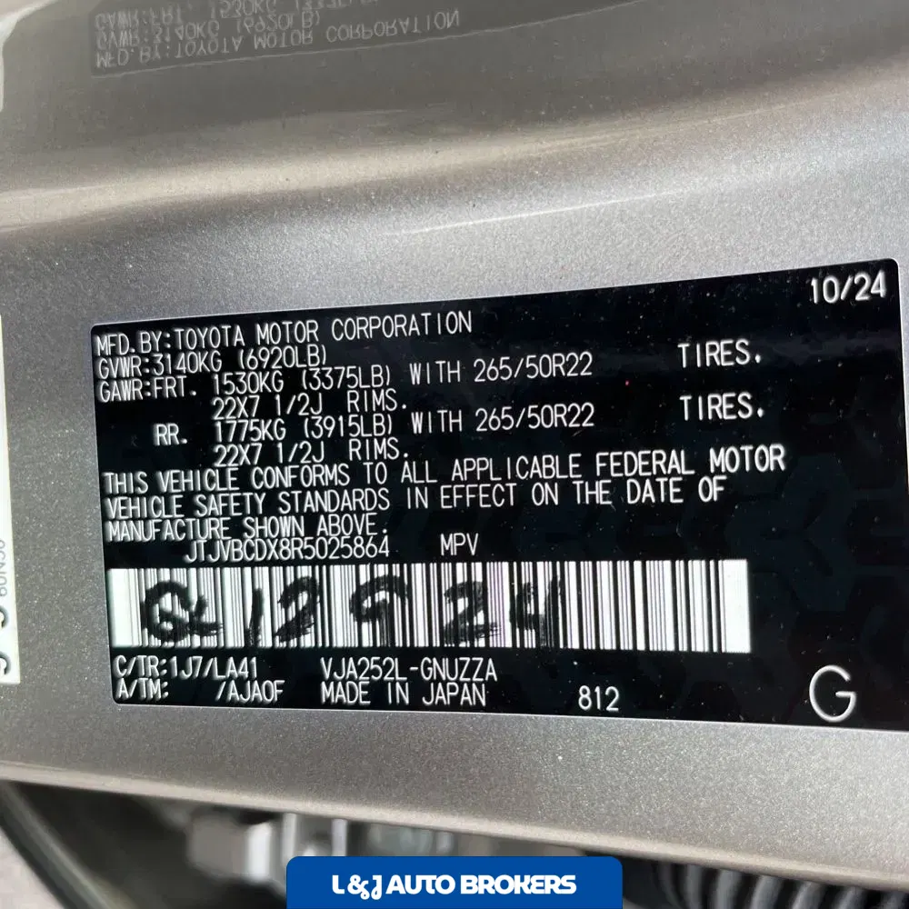 2024 Lexus GX 550 Luxury+