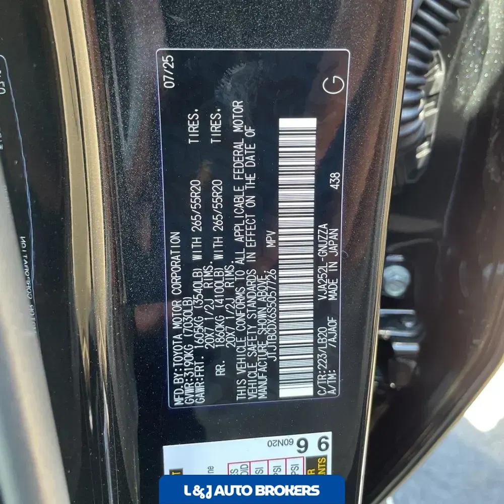 2025 Lexus GX 550 Premium+