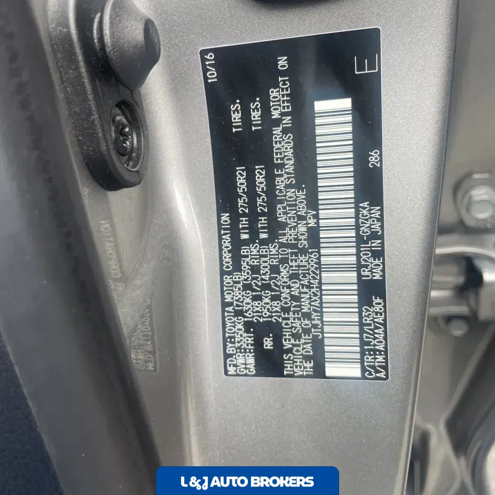 2017 Lexus LX 570 Base