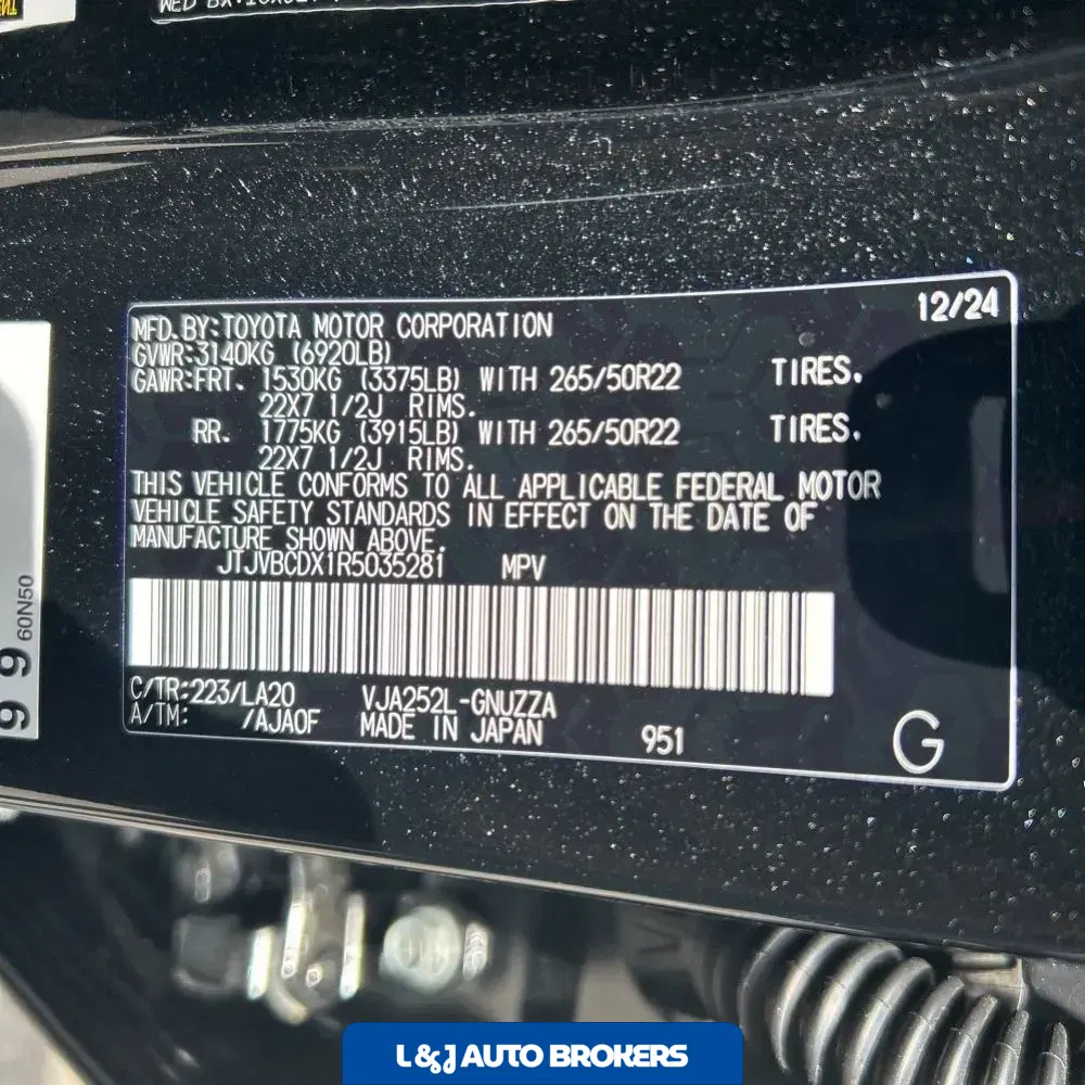 2024 Lexus GX 550 Luxury+