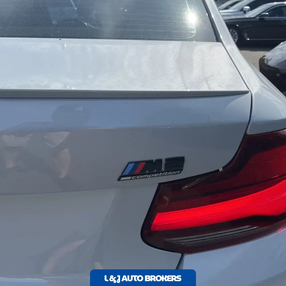 2021 BMW M2 Competition