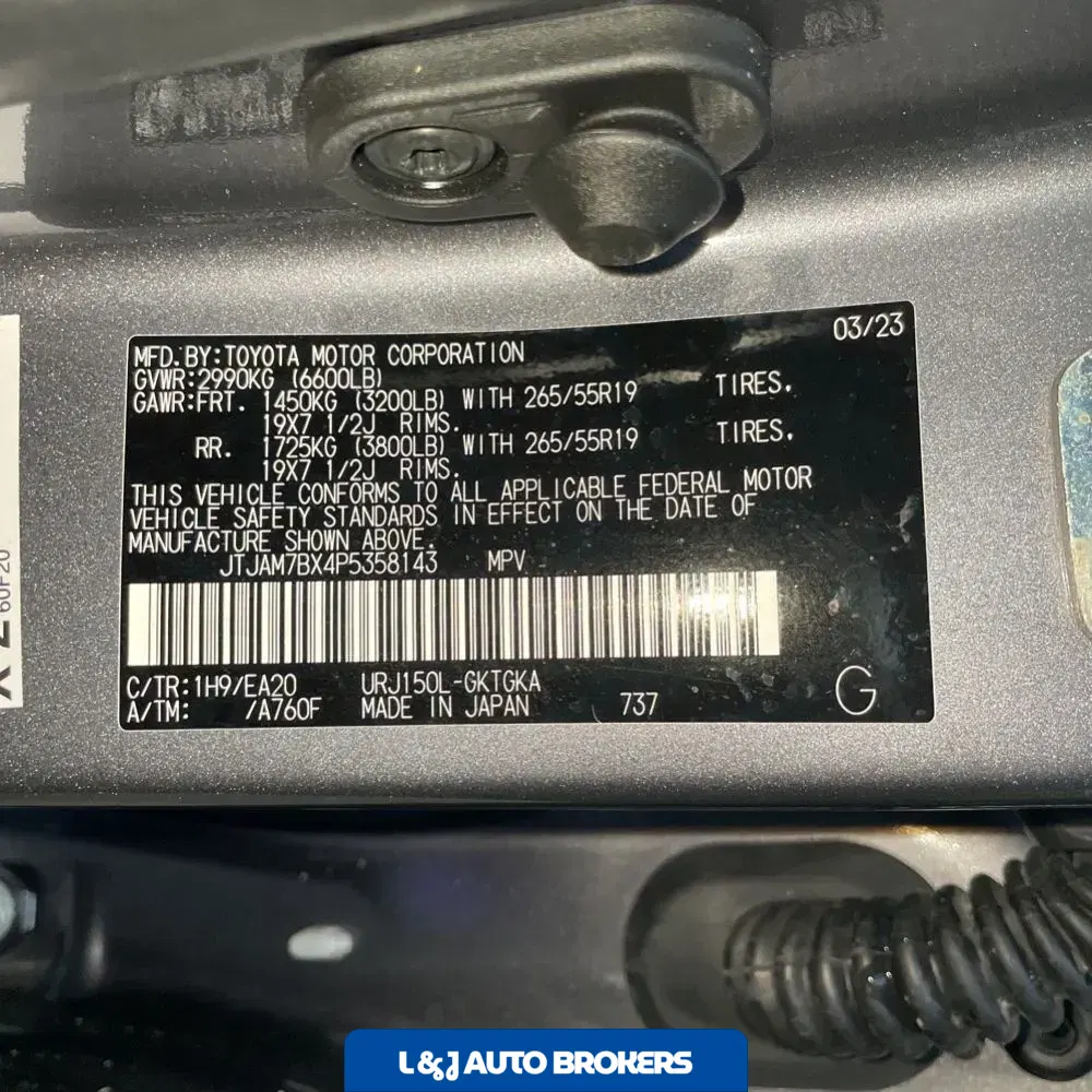2023 Lexus GX 460 Base