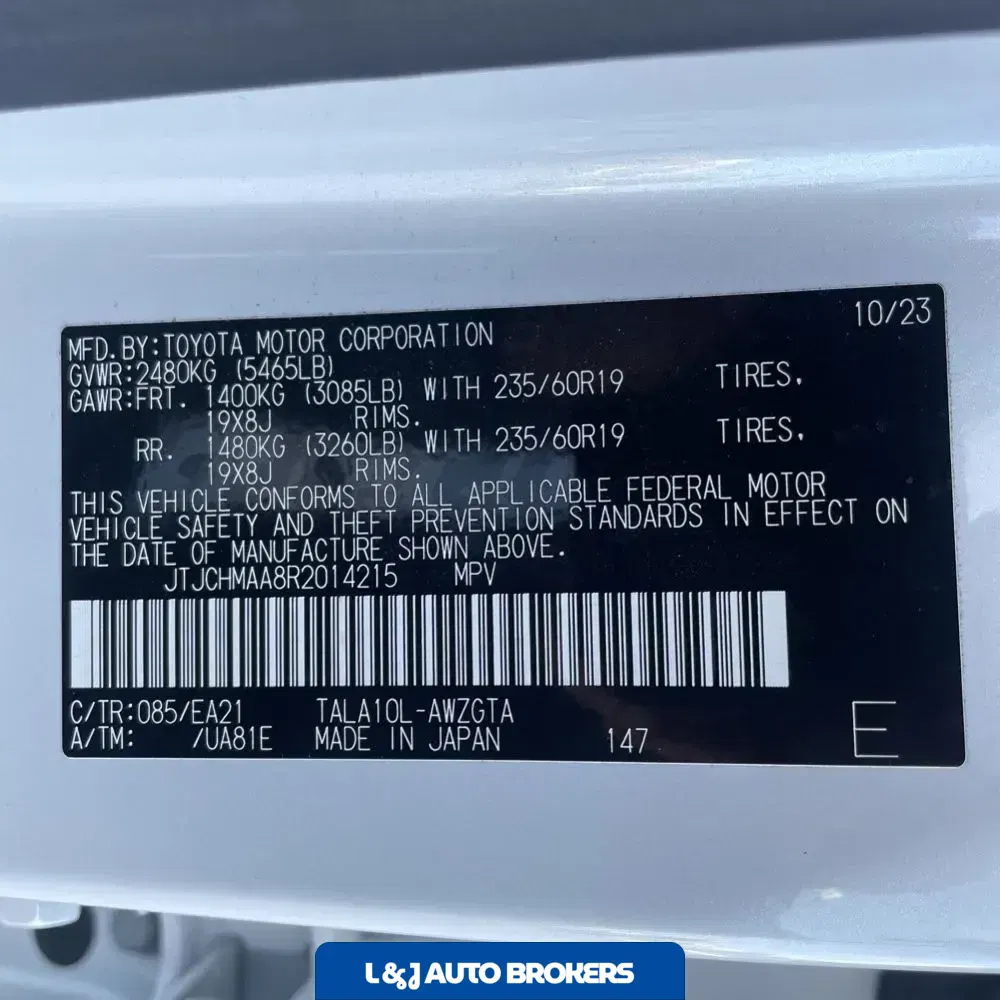 2024 Lexus RX 350 Premium