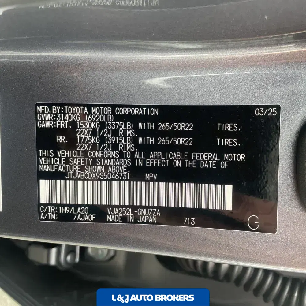 2025 Lexus GX 550 Luxury+