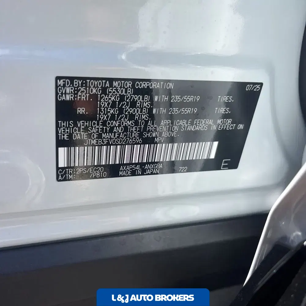 2025 Toyota RAV4 Plug-in Hybrid XSE