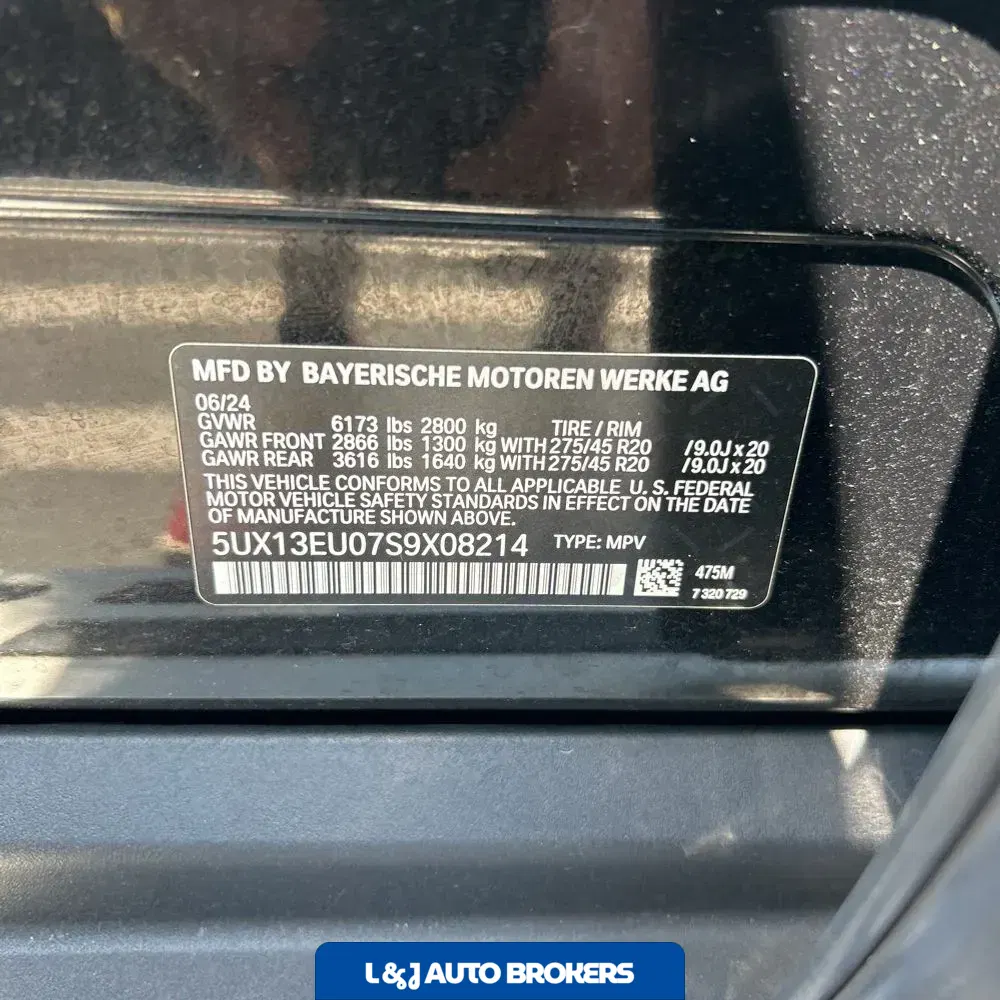 2025 BMW X5 sDrive40i