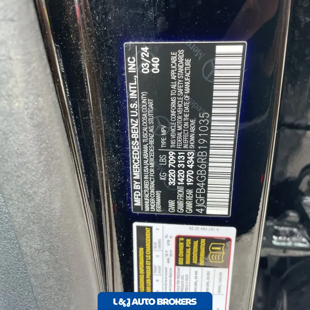 2024 Mercedes-Benz GLE GLE450e
