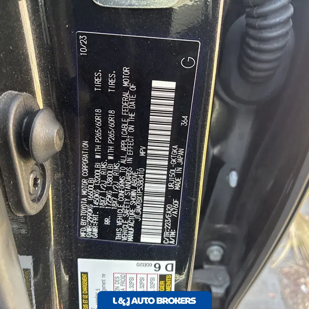 2023 Lexus GX 460 Base