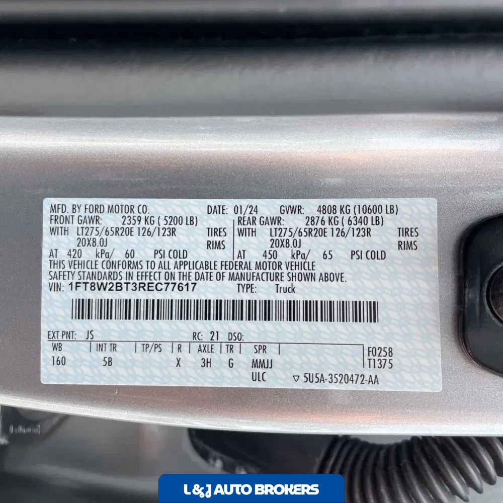 2024 Ford F-250 Super Duty Lariat