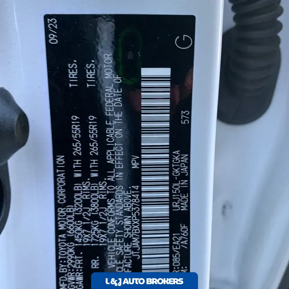 2023 Lexus GX 460 Base