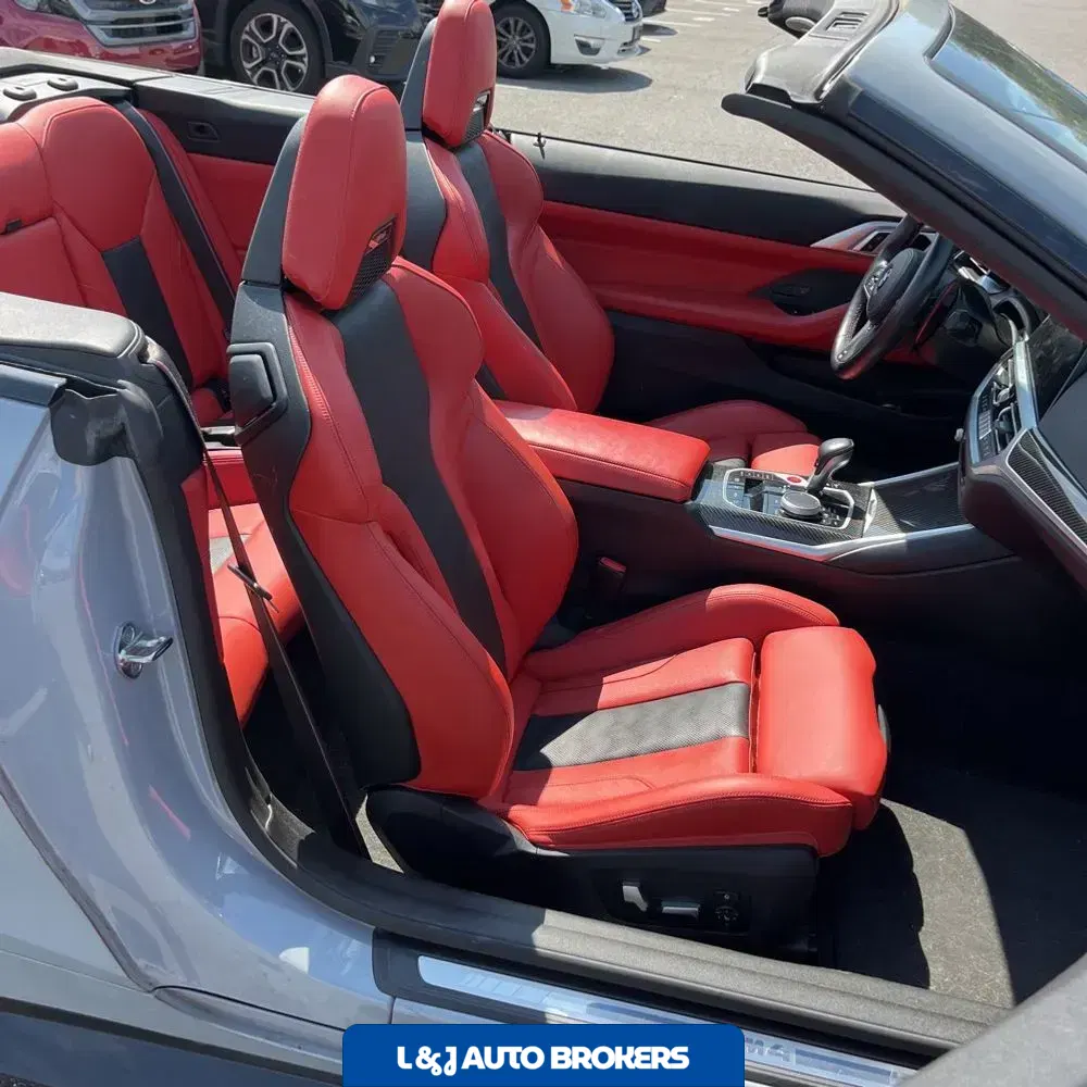 2023 BMW M4 Competition xDrive