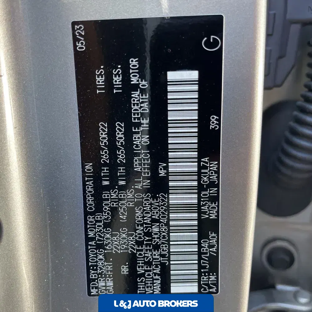 2023 Lexus LX 600 Luxury