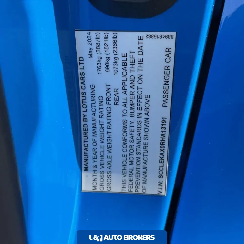 2024 Lotus Emira First Edition