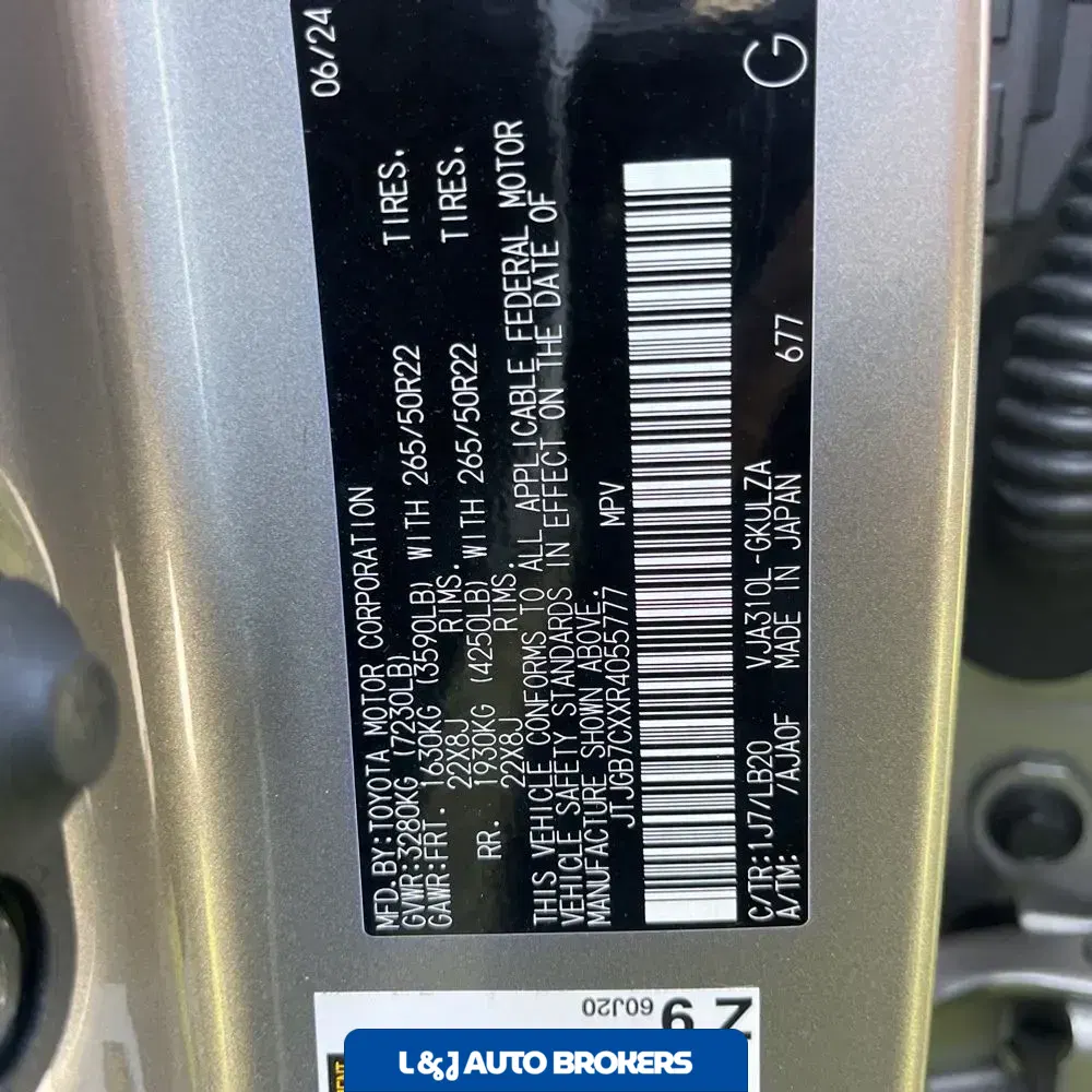 2024 Lexus LX 600 Luxury
