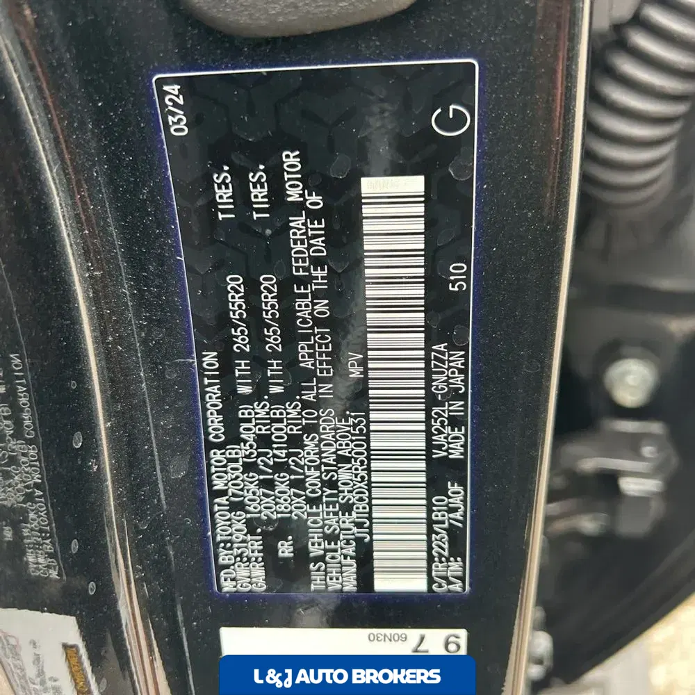 2024 Lexus GX 550 Premium